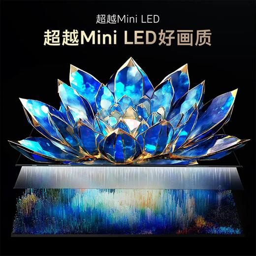 创维（Skyworth）55J80F 超越MiniLED的行业首款嵌入式电视 330Hz超高刷 4+64GB超大内存 无缝平嵌 回音壁 商品图2