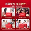 【固本堂】燕窝阿胶固元糕礼盒800g  送礼长辈妈妈补品 商品缩略图1