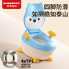 世纪宝贝（babyhood）儿童小马桶坐便器 加大防滑婴儿尿盆男女宝宝PU软坐垫 小狐狸款 商品缩略图4