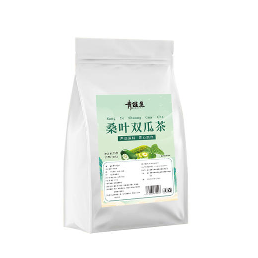 【桑叶双瓜茶】 苦瓜冬瓜优质霜后桑叶免煮泡水茶75g/袋A仓 商品图4