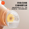 新贝吸奶器 电动一体穿戴免手扶无痛全自动热敷便携 手机双控8161 商品缩略图0