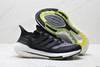 阿迪达斯Adidas Ultraboost 21减震透气休闲运动跑步鞋FZ2326男女鞋 商品缩略图4