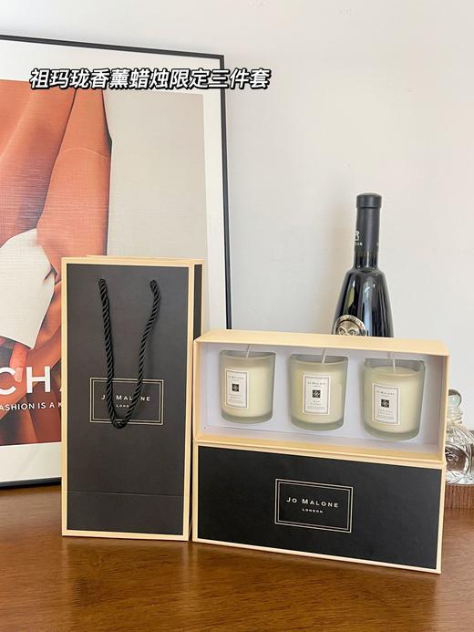 逼格直接拉满！祖玛龙香薰蜡烛限定三件套！ 商品图3
