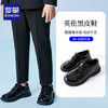 罗蒙男童皮鞋黑色软底英伦风学生演出鞋儿童表演大童西装单鞋 黑色 30 商品缩略图8