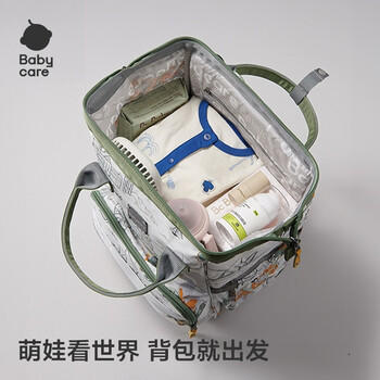 babycare妈咪包多功能母婴妈妈外出轻便手提双肩遛娃包 赛里曼风景绿小号 商品图1