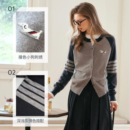 OLrain欧芮儿灰色学院风针织衫女秋季慵懒风休闲减龄外套圆领毛衣 商品图2