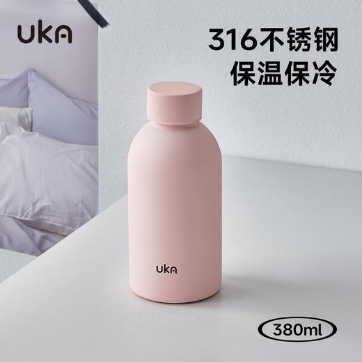 UKA 胖丁口袋杯380ml  双层抽真空锁温更长效 冬保温夏保冷 四季可用 随身便携 商品图6