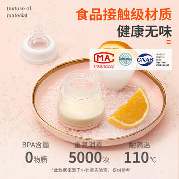 小壮熊电动吸奶器 液晶锂电池可充电式挤奶器 自动按摩拔奶吸奶器 触屏 商品图2