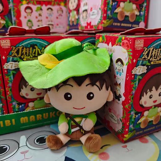 樱桃小丸子，幻想小红帽，毛绒盲盒 商品图2