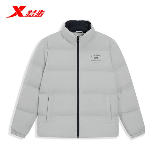 特步羽绒服男士2025年冬季新款运动上衣保暖风衣外套975429190216 商品图0