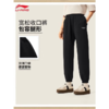 李宁女子2025秋季冰感排汗束脚宽松运动裤AKLVA34-1 商品缩略图0