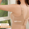 雅黛俪内衣女塑形提拉调整型文胸大胸显小收副乳无痕美背大码胸罩 商品缩略图2