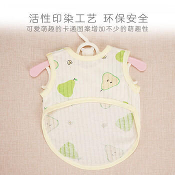 9i9婴儿肚兜纯棉护肚防着凉睡袋宝宝背心四季半背衣新生儿肚围柠檬 商品图3