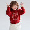 笛莎Deesha 2025冬季女童童趣可爱小熊提花套头针织衫 商品缩略图1