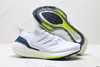 阿迪达斯Adidas Ultraboost 21减震透气休闲运动跑步鞋FZ2326男女鞋 商品缩略图4