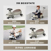 贝易BEIESTATE典藏扭扭车 1-6岁宝宝摇摇车大人可坐宝宝礼物声光音乐款 卡其色 商品缩略图6