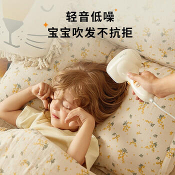 SKULD 时蔻儿童吹风机低辐射负离子宝宝吹屁屁亲肤带童锁LED灯环D1 商品图4