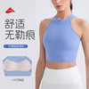 跃牌【欲动春风】系列 莱卡一片式胸垫瑜伽背心女中高强度跑步健身文胸贴合无痕运动内衣52172 商品缩略图0