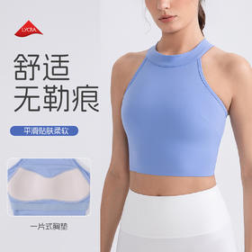 跃牌【欲动春风】系列 莱卡一片式胸垫瑜伽背心女中高强度跑步健身文胸贴合无痕运动内衣52172