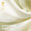 babycare金山茶新生柔一次性浴巾干湿两用居家旅行便携浴巾-60×100cm*5包 商品缩略图4
