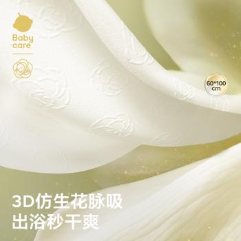 babycare金山茶新生柔一次性浴巾干湿两用居家旅行便携浴巾-60×100cm*5包 商品图4
