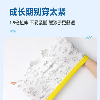 浪莎（LangSha）儿童内裤男童平角AAA级抑菌大童内裤棉质3条青少年内裤 160 商品图8