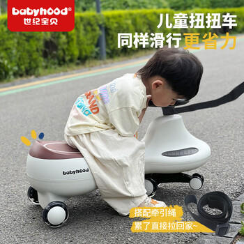 世纪宝贝（babyhood）儿童扭扭车1-6岁宝宝摇摇车大人可坐宝宝礼物玩具车 音乐款焦糖棕 商品图5