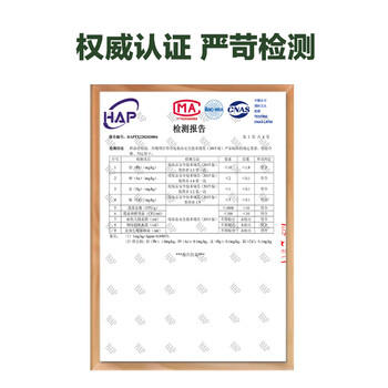 绿色丛林基孔肯雅热驱蚊防蚊喷雾15%避蚊胺户外花露水驱蚊液驱蚊水50ml 商品图7