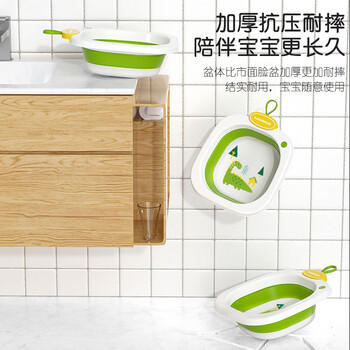 世纪宝贝（babyhood）婴儿洗脸盆 儿童新生儿洗屁股洗脚盆宝宝专用可折叠小盆 两个装 商品图0