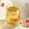 橘红罗汉果茶雪梨橘皮甘草茯苓冲泡免煮清润茶嗓子养生茶A仓 商品缩略图2