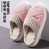  【踩屎感棉拖鞋】冬季新款 居家情侣厚底保暖防滑室内家用毛拖鞋女 暖暖很舒服  商品缩略图6