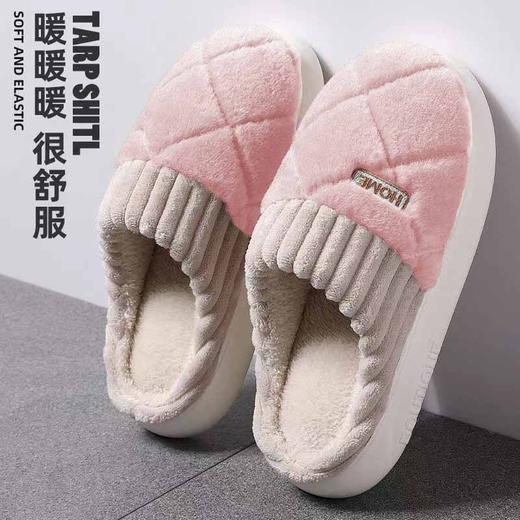  【踩屎感棉拖鞋】冬季新款 居家情侣厚底保暖防滑室内家用毛拖鞋女 暖暖很舒服  商品图6