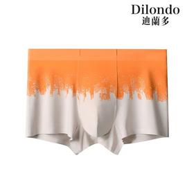 男士80支莫代尔棉四角裤舒适透气22905736-37-38-