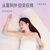 彩虹化纤印花单人电热毯1.5*0.7米 T1570 商品缩略图3