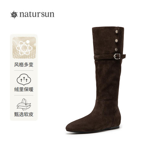 natursun美拉德尖头西部靴冬季新款女复古百搭时尚显瘦长筒靴N25537605 商品图0