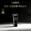 【大贸仓】法国LIERAC丽蕾克黑金逆龄面霜15ml/支*2-会场专属 商品缩略图1