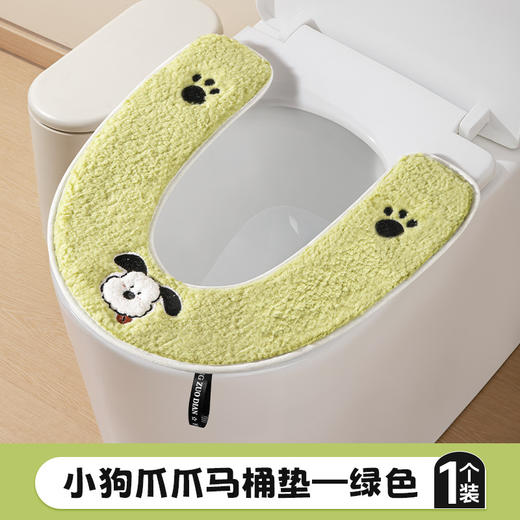 即装即用【柔软亲肤！不易掉毛】自带提手，提拉方便，马桶垫冬季套垫圈可水洗粘贴马桶垫四季通用U型加绒加厚马桶坐垫。rc 商品图5