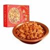 莫小小莫筋头巴脑 商品缩略图1