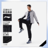 李宁男子2025秋季平脚针织宽松运动裤AKLVA39-2 商品缩略图0