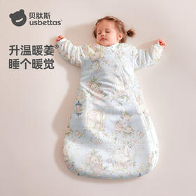 贝肽斯婴儿睡袋暖姜恒温儿童一体睡袋婴幼儿防踢被睡衣四季双层 甜梦M