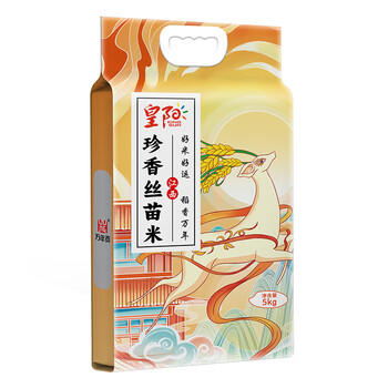 万年贡 蟹田丝苗米  鄱阳湖产区 蟹稻共生 丝苗米大米  10斤 当季新米 /粮油调味 /米 /丝苗米 商品图2