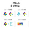 TOI儿童七巧板拼图玩具早教卡片幼儿园3-6岁宝宝男女孩玩具生日礼物 商品缩略图3