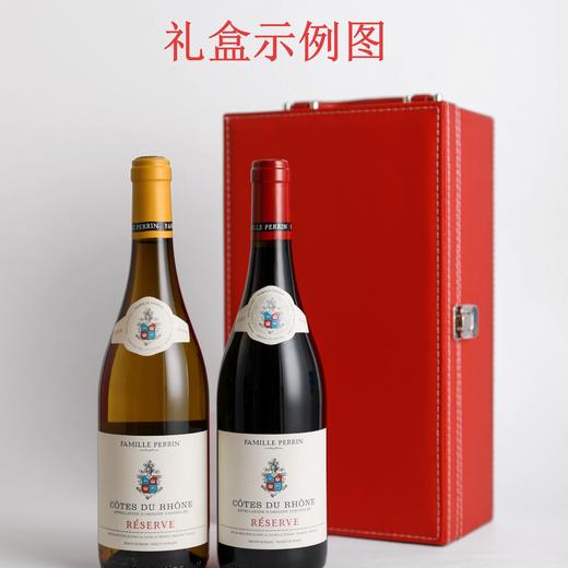 精美红色双支礼盒 商品图1