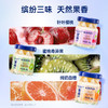 【女神节】官栈 金蝶花胶每日胶原致爱芳菲礼盒 40g*8 商品缩略图2