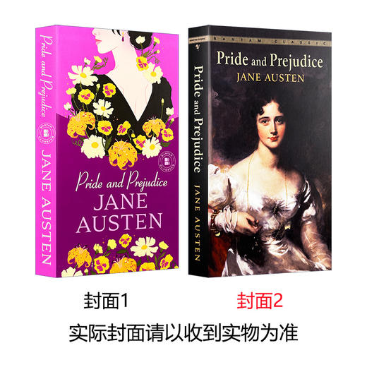 傲慢与偏见 英文原版小说 Pride And Prejudice 简奥斯汀 世界经典名著 可搭怦然心动flipped 无人生还 追风筝的人简爱 英文版书籍 商品图1