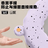 【🔥新品！拍1发2！】自带香薰马桶垫 防水免洗马桶坐垫 可水洗 四季通用家用粘贴式坐便垫 商品缩略图0