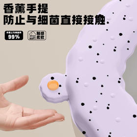 【🔥新品！拍1发2！】自带香薰马桶垫 防水免洗马桶坐垫 可水洗 四季通用家用粘贴式坐便垫