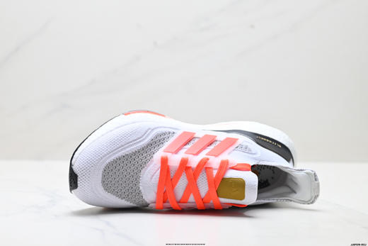 阿迪达斯Adidas Ultraboost 21减震透气休闲运动跑步鞋FZ2326男女鞋 商品图1