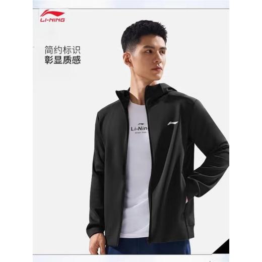 李宁男子2025秋季开衫连帽休闲夹克运动外套AWDVA71-3 商品图0