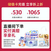 德佑婴儿绵柔巾一次性洗脸巾干湿两用加厚洁面纸巾100抽*10包兔兔巾 商品缩略图1